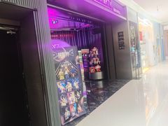 -星聚会KTV(合生汇黑金店)