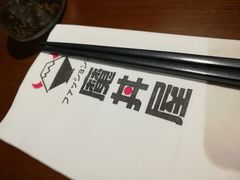 -魔丼屋(日月光店)