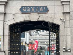 -海底捞火锅(118广场店)