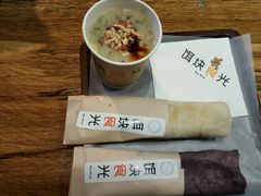 -饵块食光·云南有机手作饵块