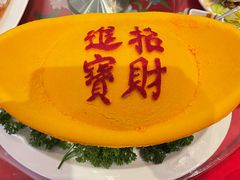 -美心·翠园(港汇恒隆广场店)