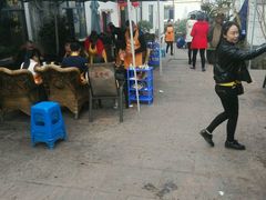 -茗香阁自助烧烤(倒湾古镇店)