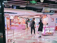 -核客电玩城(东门店)