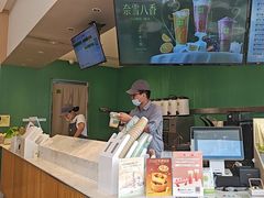-奈雪的茶(优特汇店)