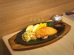 -萨莉亚意大利餐厅(白云汇店)