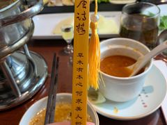-唐诗楼(竹林庭院店)