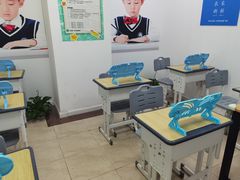 -赵汝飞练字硬笔书法(虹桥路校区)