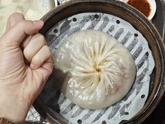 -鑫旺旺汤包(总店)