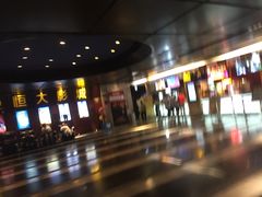 -嘉凯影城(西安恒大城店)