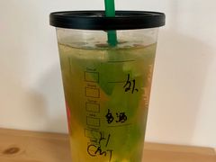 -星巴克(远洋店)