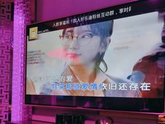-好乐迪(张扬路八佰伴店)