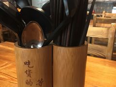 -遵义虾子卢四羊肉粉(大沽路店)