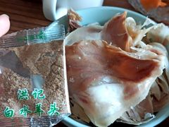 -洪记白水羊头(留学路店)