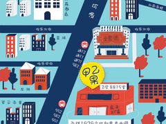 -甲乙果 美术书法(通州校区)