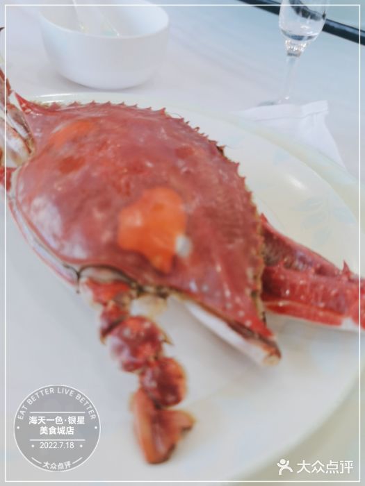 海天一色海景自助餐厅(西港花园店)图片