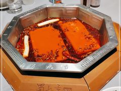 -蜀九香火锅(九眼桥店)