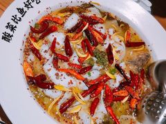 2人份酸菜鱼-太二酸菜鱼(汕头苏宁广场店)
