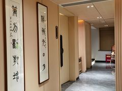 -静园乡村菜(凤鸣路店)