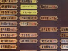 -老半斋(福州路店)
