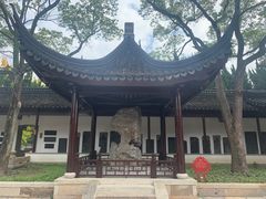 -苏州碑刻博物馆