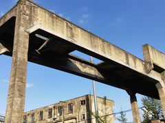 -半岛1919创意园区