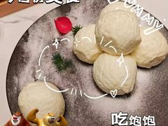 -王厚元饺子·辽菜(浑南店)