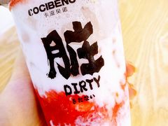 -卡滋贝诺动物奶油生日蛋糕(亚太潮尚店)