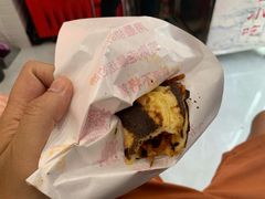 -贺记蛋烘糕(青羊第五分店)