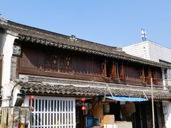 -三林塘老街