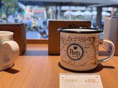-Peet's Coffee皮爷咖啡(大学路店)