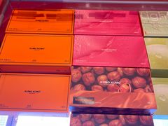 -KUMO KUMO甜品·冰淇淋(深圳壹方城店)