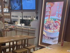 -小满手工粉(环宇荟店)