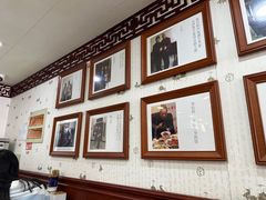 -八爷手擀炸酱面(天津总店)