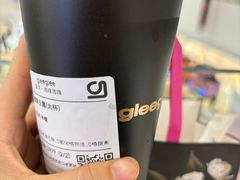 -gleeglee乐溢亦茶(合生汇店)