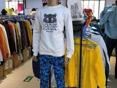 -探路者工厂店(宏福科技园店)