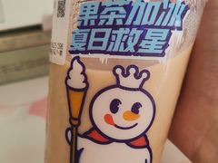 -蜜雪冰城(利客来A座店)