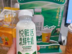 -茶话弄(中贸广场店)
