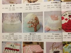 -云朵上的鱼(莘庄店)