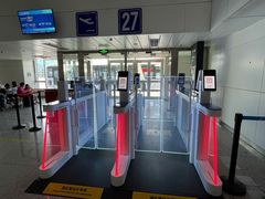 -乌鲁木齐天山国际机场-T3航站楼