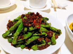干煸四季豆-鼎泰丰(渔阳店)