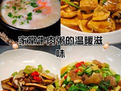 -臻悦海宴.家宴(奥体中心店)
