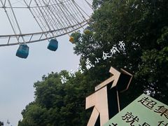 -南昌之星摩天轮