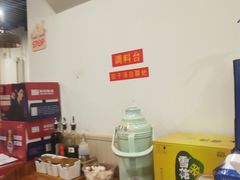 -听涛雅苑百味饺子老家菜馆