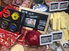 -Olé精品超市(北京合生汇店)
