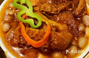 Purple Gold Sauce Beef Tripe