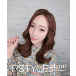 点击看大图 -P.STYLE 派斯造型