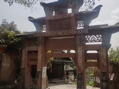 -寻龙山风景旅游区