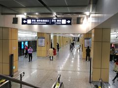 -安立路(地铁站)