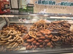 -老鼎丰(靖宇街总店)