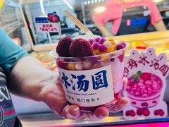 -海大南门夜市(海富街店)